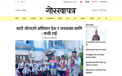 माटो जोगाउने अभियान देश र जनताका लागि : मन्त्री राई