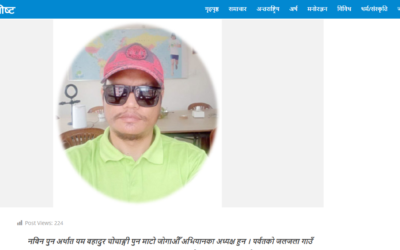 विश्वको ध्यान पृथ्वी र मानवता बचाउन केन्द्रित गर्नविश्वव्यापी १००० वटा म्याराथन गर्दै छु : नवीन पुन