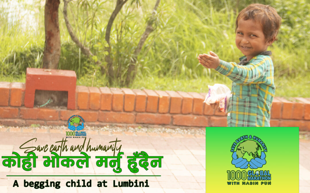 No one should die of hunger