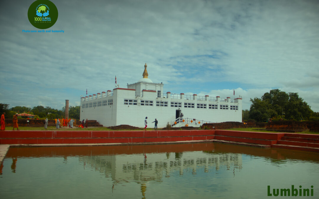 Gautam Buddha’s Birth Place